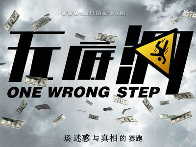 仿制丹佛神学院文凭毕业证